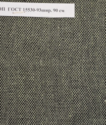 Техноткани-Урал