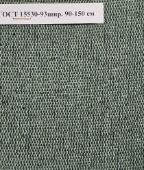 Техноткани-Урал