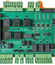 Релейная логика (RL)