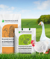 Раменский комбинат хлебопродуктов им. В.Я. Печенова (РКХП)