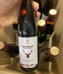 Энергия-Сибири