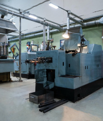 НОВЫЕ ТЕХНОЛОГИИ И МАТЕРИАЛЫ