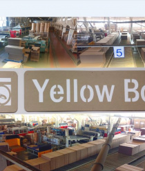 Йеллоу бокс