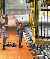 Челябинский цинковый завод