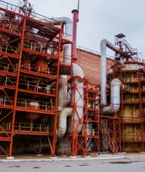 Челябинский цинковый завод