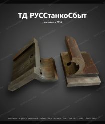 ТД РУССтанкоСбыт