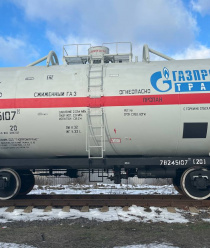 НовоТехРейл