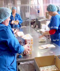 Продукты от Ильиной