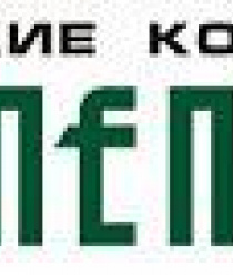 Чебаркульская швейная фабрика (Пеплос)