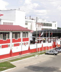 Кондитерская фабрика Брянконфи