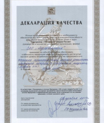 Мультитекс