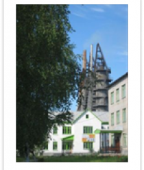 Солигаличский известковый комбинат