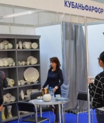 Кубаньфарфор