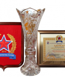 Хохломская Роспись