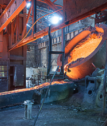 Косогорский металлургический завод (КМЗ)