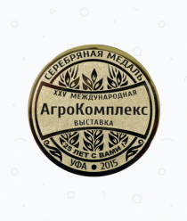 Месягутовский молочноконсервный комбинат