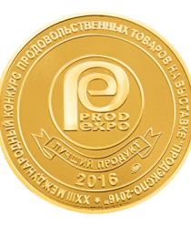 Венский Цех