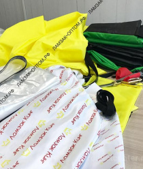 Ламзак Кинг