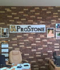 ProStone