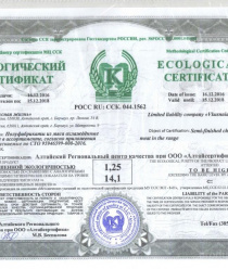 Вкусная жизнь