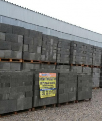 Бауштофф-Полистиролбетон