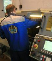 Завод строительного оборудования