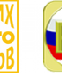 КвасКо Боттлерз