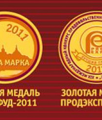 КвасКо Боттлерз