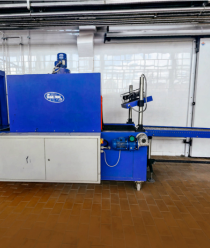 Северное Молоко