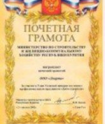 Меркурий Пти