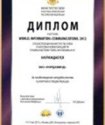 Меркурий Пти