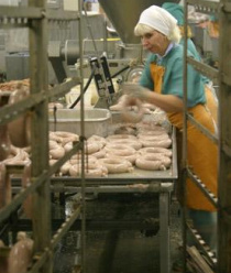 Мясокомбинат Сургутский