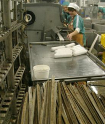 Мясокомбинат Сургутский