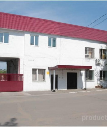 Слободской мясокомбинат