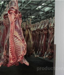 Слободской мясокомбинат