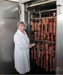 Слободской мясокомбинат