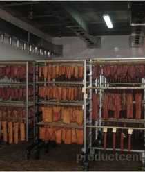 Слободской мясокомбинат