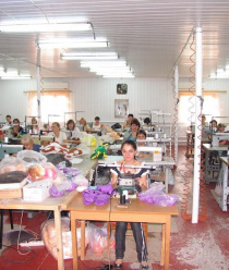 Багнычев ЮГ