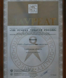 Тамбовское пчеловодство