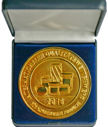 Продукты Питания