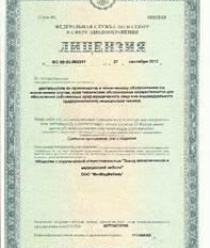 МетМедМебель