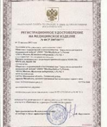 МетМедМебель