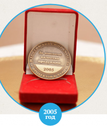 Шатурский Хлебокомбинат