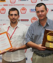 Мясной Дом Бородина