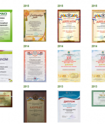 Консервный завод Саранский (СКЗ)