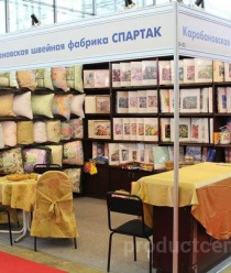 Карабановская швейная фабрика Спартак