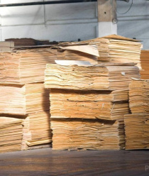 Архангельский фанерный завод (АФЗ)