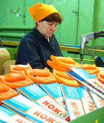 Ижсталь-ТНП