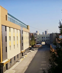 Сибирская кожгалантерея