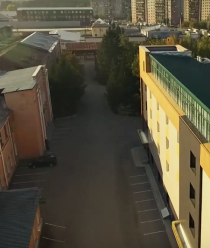 Сибирская кожгалантерея